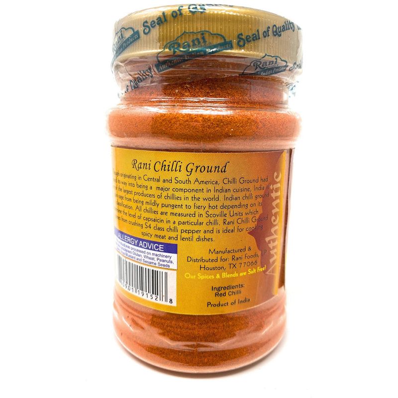 Chilli Powder (Mirchi) - 3oz (85g) - Rani Brand Authentic Indian Products, 3 of 5
