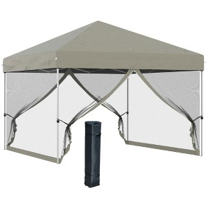 Resenkos Patio Garden Pergola, Pergola Canopy,10' x 10' Pop Up Canopy Tent, Tents for Parties with Wheeled Carry Bag, Beige - 1 of 4