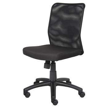 Budget Mesh Task Chair Black - Boss Office Products