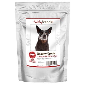 Healthy Breeds Healthy Treats Premium Protein Bites Beef Dog Treats - 1 of 3