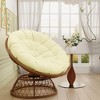 COWLOWN Beige Boho Chair with Adjustable Height & 360 Swivel Base, Cozy Wicker Accent Chair with Thick Cushion for Bedroom, Living Room, Reading Nook - 4 of 4