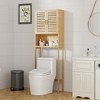 Bathroom Cabinet, Bamboo Freestanding Toilet Storage Cabinet with Adjustable Shelf, Doors, Toilet Rack for Bathroom, Natural - 3 of 4