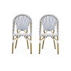 Christopher Knight Home Brandy Patio French Bamboo Finish Aluminum and Faux Rattan Bistro Chairs (Set of 2) - 2 of 4