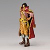 Banpresto - BanPresto - One Piece - King of Artist - The Gol D. Roger Statue - 2 of 3
