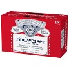 Budweiser Lager Beer - 15pk/12 Fl Oz Cans : Target