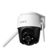 Lorex 2K Pan-Tilt Outdoor Wi-Fi Security Camera (32GB) - 2 of 4