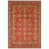 Unique Loom    Edinburgh Monroe Area Rug - 2 of 4