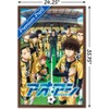 Trends International AO ASHI - Esperion FC Framed Wall Poster Prints - 3 of 4
