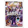 Bushiroad Mini Character Sleeves 70ct Deck Protectors Cardfight Vanguard Sage Saint Mentor of Black Lacquer Isabelle Vol 487 - 2 of 2