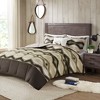 Okak Queen/King 4-Piece Brushed Print Bed Comforter with Forest Animal Pattern,Comfortable Quilt Comforter Bedding Sets,Machine Washable - 3 of 4