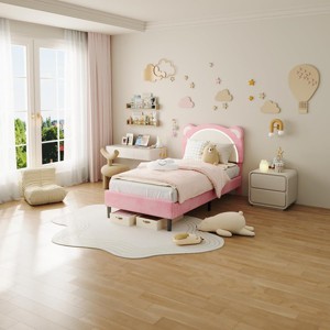 Full Size Bed Frame for Kids, Upholstered Platform Bed Frame with Adjustable Headboard & Led Light, No Box Spring Needed, for Kids' Room Nursery - 1 of 4