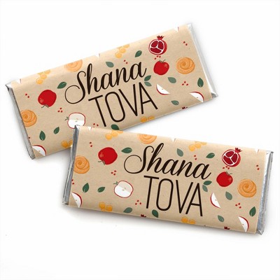 Big Dot of Happiness Rosh Hashanah - Candy Bar Wrapper New Year Favors - Set of 24