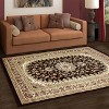 Floral Medallion Oriental Indoor Traditional Area Rug or Runner by Blue Nile Mills - 2 of 4