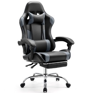 Grungis Office Chair with  Footrest and Comfy Lumbar Support,PU Leather Computer Chair with Headrest for Adult,Student - 1 of 4