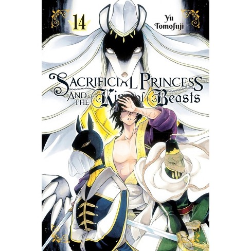 10 Manga Like Sacrificial Princess and the King of Beasts