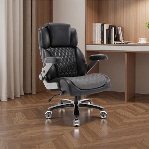 Dsvimoy Task and Office Chair Big and Tall Office Chair Ergonomic Design with Adjustable Headrest for Office, Black, 31.89"*25.59"*17.32" - 1 of 4