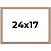 PosterPalooza | Deco Brown Picture Frame - UV Acrylic, Backing Board, Hanging Hardware Included - 2 of 4