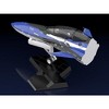 MAX Factory - Macross Delta - Factory Fighter Nose Collection - YF-29 Durandal Valkyrie (Maximilian Jenius' Fighter) - 3 of 4