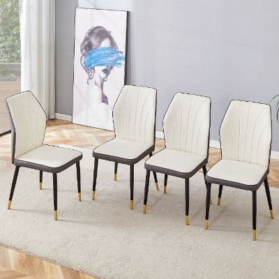 CAVINAS Modern PU Leather Dining Chair, Kitchen Side Chair with Curved Back and Metal Legs