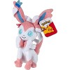 Pokemon 8" Eevee & Sylveon Plush 2-Pack - Eevee Evolution Set - Stuffed Animal Toy Figures- Christmas Stocking Stuffer Gift for Kids, Girls, Boys - 2+ - 4 of 4