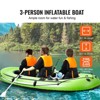VEVOR Inflatable Boat, 3-Person Inflatable Fishing Boat, Strong PVC Portable Boat Raft Kayak, 45.6" Aluminum Oars, High-Output Pump - 3 of 4