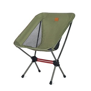 Naturehike Ultralight Camping Chair, Portable Backpacking Chair with Storage Bag & Anti-Sinking Feet, Lightweight Compact Collapsible Camp Chair - 1 of 4