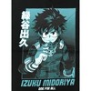 My Hero Academia World Heroes Mission Izuku Midoriya Men's White  T-shirt-medium : Target