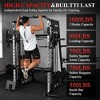 COZONY Smith Machine with 2200 lbs Capacity, Squat Rack, Lat Pulldown, Cable Crossover, Smith Bar & Leg Hold-Down - 4 of 4
