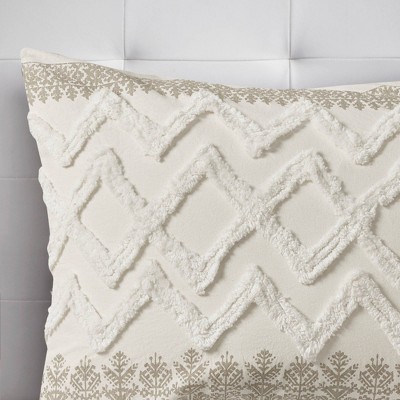 Taupe Cotton King/California King Duvet Cover Set with Textured Accent