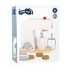 Small Foot Wooden Play Coffee Machine - 4 of 4