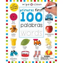 First 100 Words / Primeras 100 palabras (Bilingual) (Paperback) (Roger Priddy)