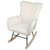 Rocking Chair Teddy Fabric Upholstered Chair Ergonomic Modern Rocker - 2 of 4
