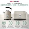 Haden Dorset 2 Slice Wide Slot Stainless Steel Toaster Bundled with 1.7 Liter Stainless Steel Electric Kettle with 360-Degree Base, Putty & Chrome - 2 of 4