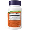 Oregano Oil Enterically Coated by Now Foods  -  90 Softgel - 2 of 2