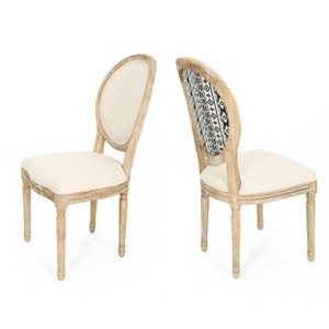 Phinnaeus Set of 2 Farmhouse Dining Chair Beige - Christopher Knight Home