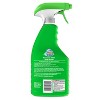 Scrubbing Bubbles Berry Burst Bathroom Grime Fighter - 32 fl oz - 3 of 4