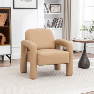 SEYNAR Modern PU Leather Accent Chair with Tubular Multifunctional Legs for Living Room - 1 of 4