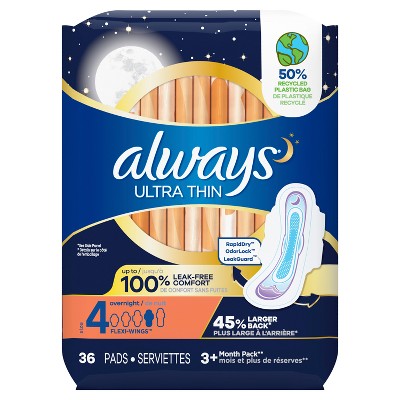 Always Thick Sensitive Night 8 Pads
