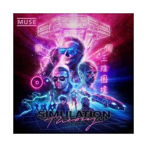 Muse Simulation Theory (vinyl) :