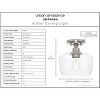 Urban Ambiance Luxury Vintage Ceiling Light 9''H x 9''W,  Brushed Nickel Finish,  Hedland Collection, UHP4064 - 3 of 4
