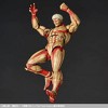 Attack on Titan Armored Titan Revoltech Amazing Yamaguchi Action Figure - 4 of 4
