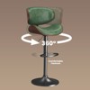 Gikpal Barstools, Adjustable Bentwood Barstools, Modern PU Leather Upholstered Bar Chair with Back and Footrest, for Bar, Dining Room - 2 of 4