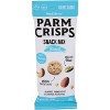 Parm Crisps Snack Mix Ranch - Case of 12 - 1.5 oz - 2 of 2