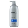 Nexxus Therappe Ultimate Moisture Silicone Free Shampoo - image 2 of 4