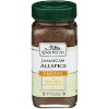Spice Hunter Allspice Ground Jamaican - Pack of 6 - 1.8  OZ - 2 of 2