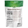 Organic Oat Milk Powder by Now Foods  -  12 oz Powder - 2 of 2