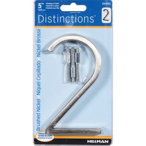 Hillman Distinctions 5 in. Silver Steel Screw-On Number 2 1 pc (Case of 3) - 1 of 1