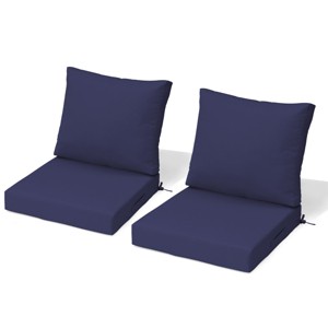 Pellebant Outdoor Deep Seat Cushion Set 24 x 24 Inch Polyester Fabric Patio Furniture Cushions with Removable Cover for Chair Sofa Couch - 1 of 4