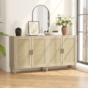 SeaCamel  4-Door Rattan Storage Cabinet - Elegant Decorative & Easy Assembly for Bedroom, Living Room & Office - 1 of 4