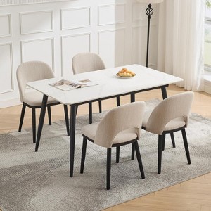 Set of 2/4/6 Modern Upholstered Dining Chairs – 300lb Capacity, Curved Backrest & Sturdy Wood Legs for Kitchen, Cafe, or Living Room - 1 of 4